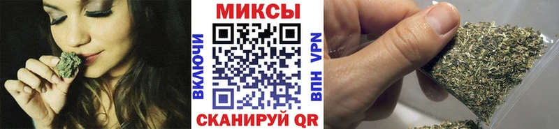 БУТИРАТ вода наркошоп Алдан
