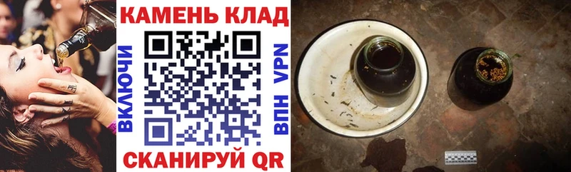 купить наркоту  Алдан  ГАШИШ хэш 