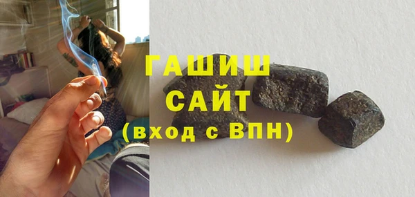 твердый Алексин