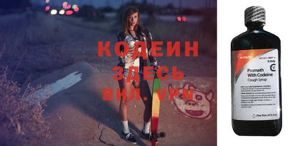 кристаллы Надым