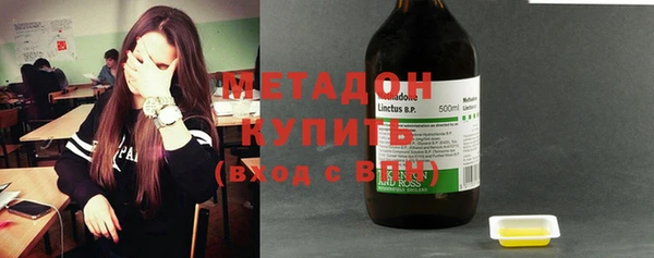 гашиш Абинск
