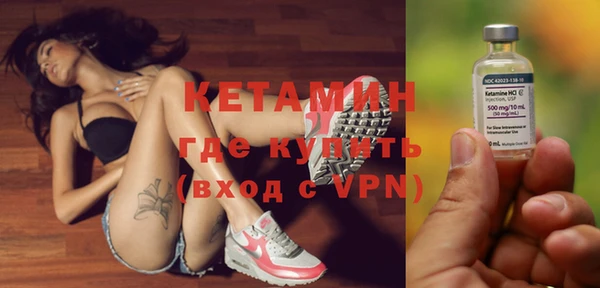 эйфоретик Навашино