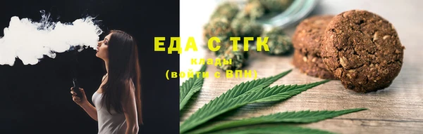 кокс Абдулино