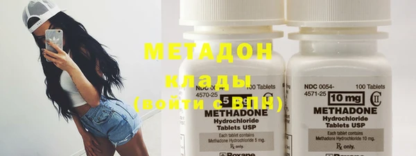 кокс Абдулино