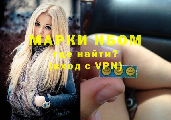 твердый Алексин