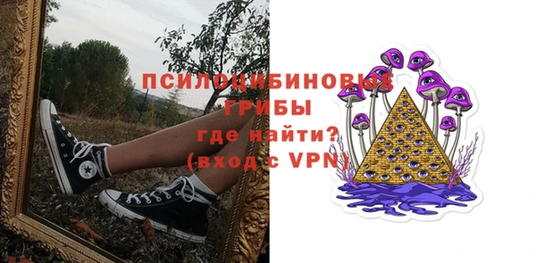 гашиш Абинск
