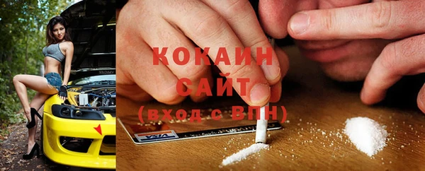 кокс Абдулино