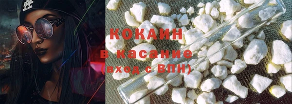 кокс Абдулино