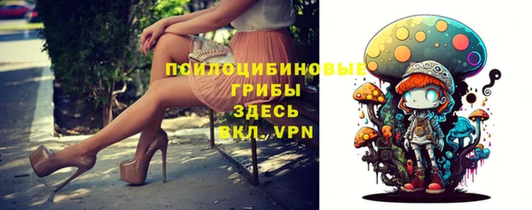 кокс Абдулино