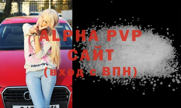 твердый Алексеевка
