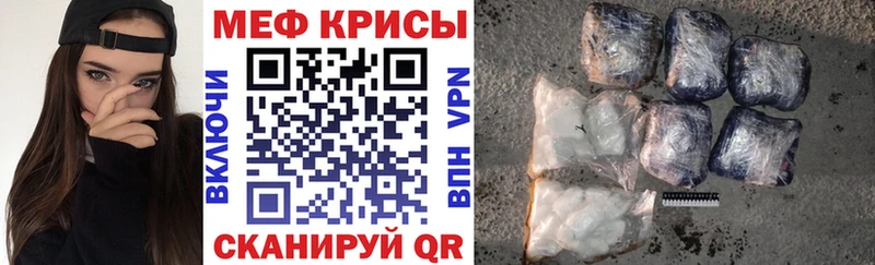цена   Алдан  МЕФ мука 